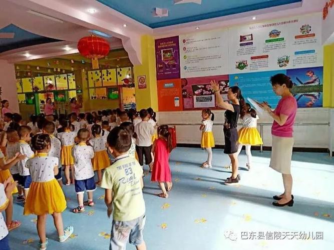 北京尤卫华教育咨询工作室讲师入园指导