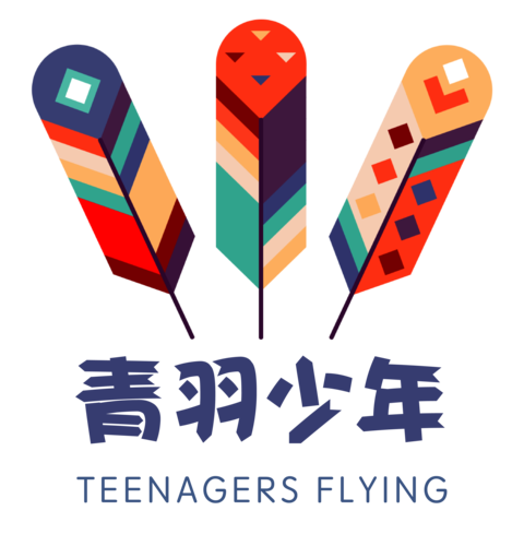 青羽少年 以文化之力，托举北京少年的成长羽翼